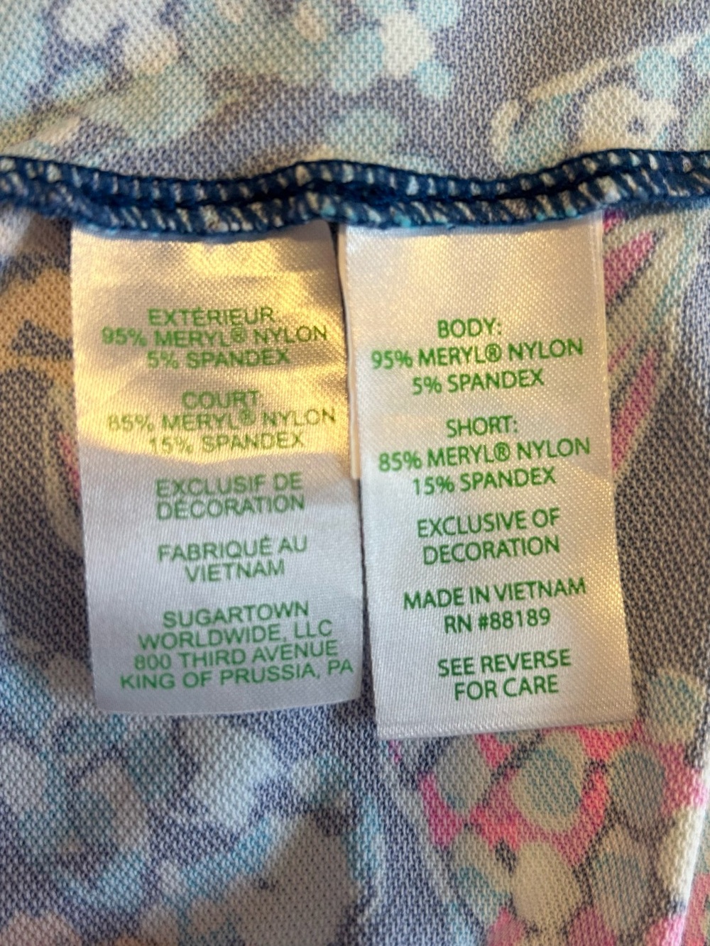 Lilly Pulitzer Maryann Skort XL Aegean Navy Calypso Coast UPF 50+ Luxeletic EUC - Picture 6 of 8